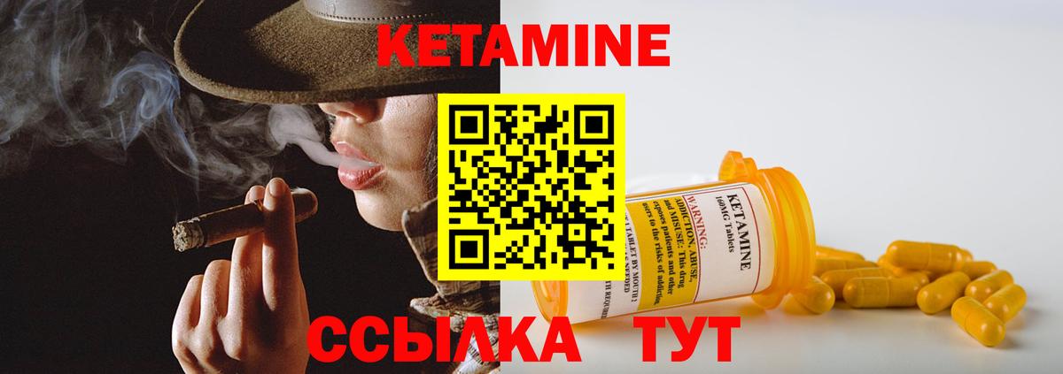 Cocaine  Бошки Шишки  Вход с VPN  Лысьва  Меф  