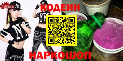альфа пвп VHQ Ирбит