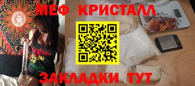 гашишное масло Изобильный