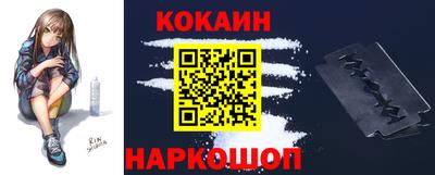 альфа пвп VHQ Ирбит