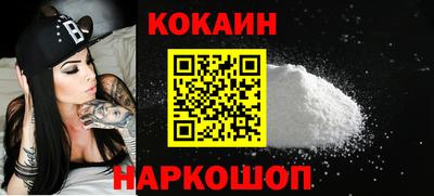 гашишное масло Изобильный