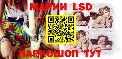 гашишное масло Изобильный