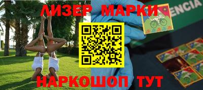 альфа пвп VHQ Ирбит