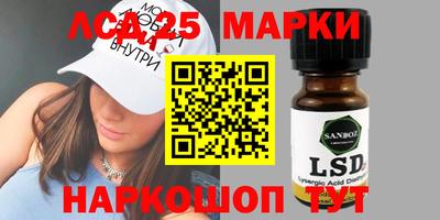 гашишное масло Изобильный