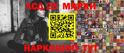 гашишное масло Изобильный
