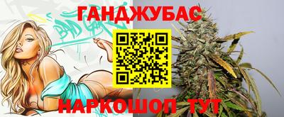 мескалин Ипатово