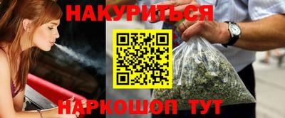 альфа пвп VHQ Ирбит