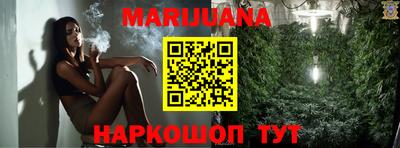 гашишное масло Изобильный