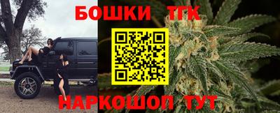 альфа пвп VHQ Ирбит