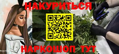 альфа пвп VHQ Ирбит