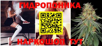гашишное масло Изобильный