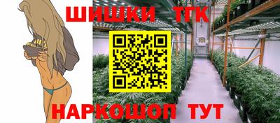 альфа пвп VHQ Ирбит