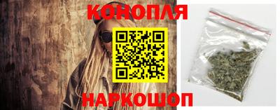 мескалин Ипатово