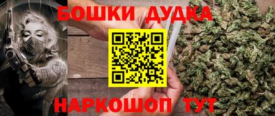 мескалин Ипатово
