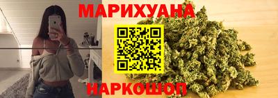 мескалин Ипатово