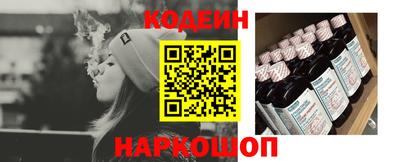 гашишное масло Изобильный