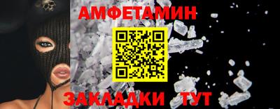 гашишное масло Изобильный