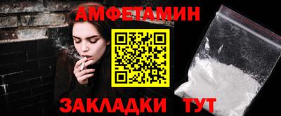 альфа пвп VHQ Ирбит