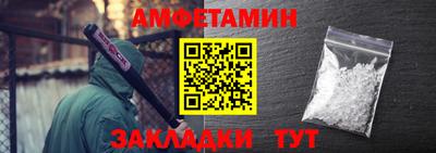гашишное масло Изобильный