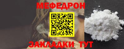 гашишное масло Изобильный