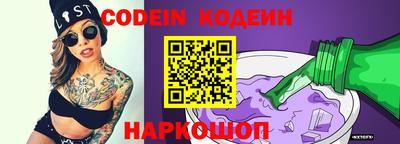 альфа пвп VHQ Ирбит