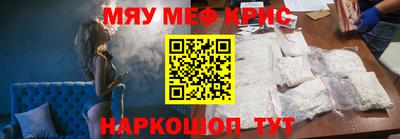 гашишное масло Изобильный