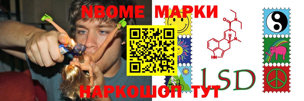 Лысьва  мега ONION  Вход с VPN  LSD-25 экстази кислота  Лсд 25 экстази ecstasy 